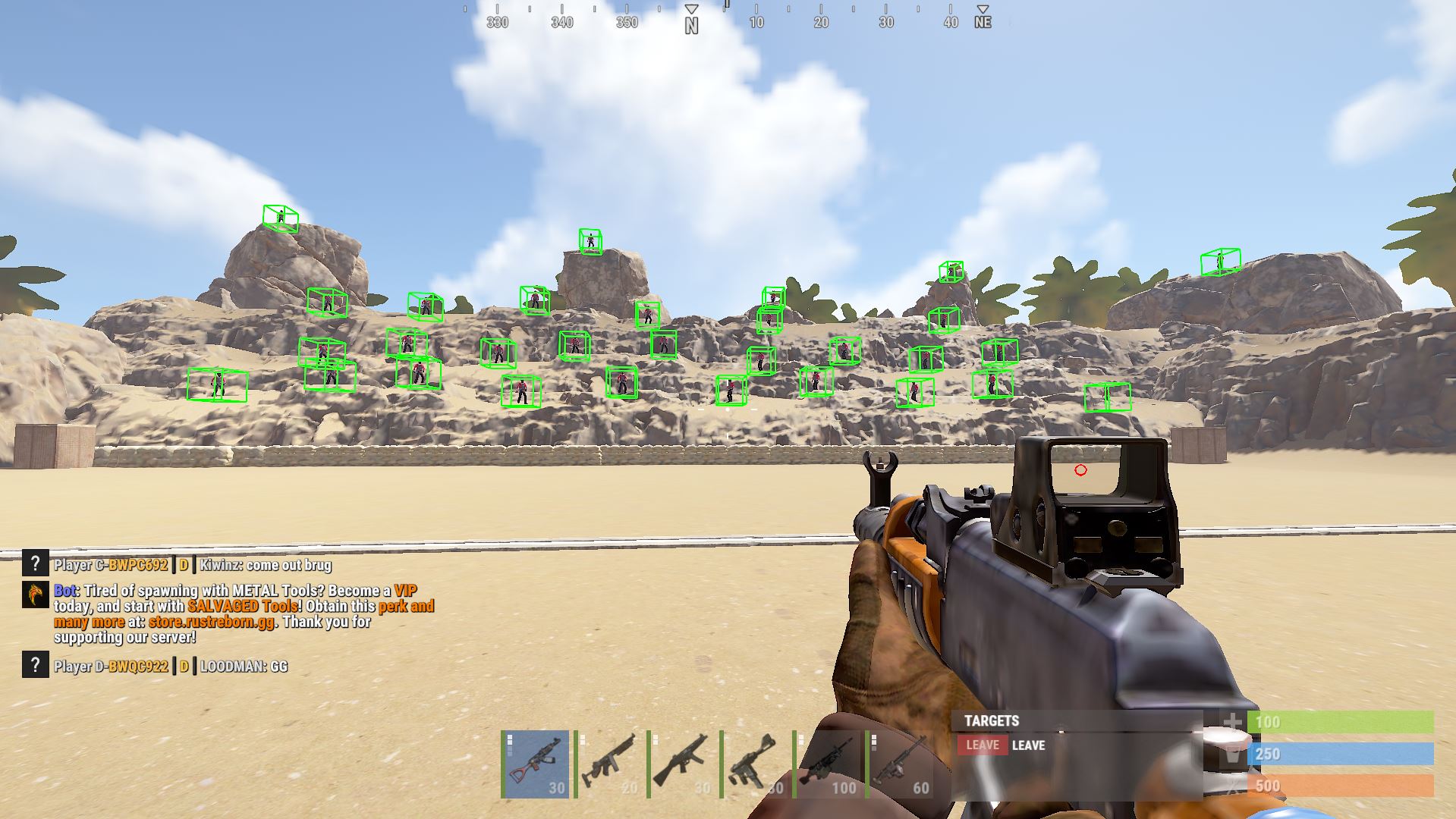 RustBox Screenshot 2